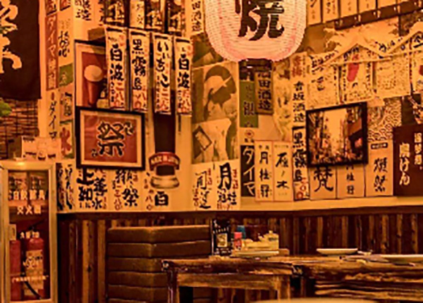 居酒屋店铺开在哪里好？能有多少利润？