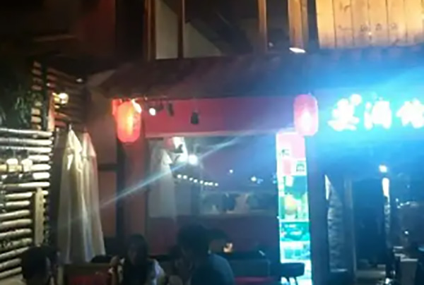 酒馆有哪些开店方式？加盟开店要注意哪些问题