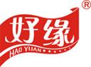 好缘