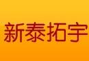 拓宇