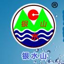 银山水鱿鱼干