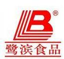 鹭滨桂圆干