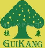 桂康桂圆干