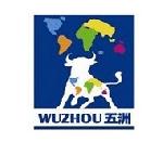 五洲