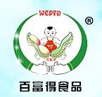 百富得食品