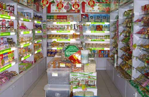零食工坊加盟店