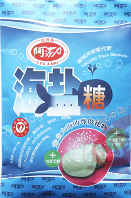 阿莎力食品加盟