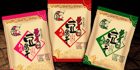徽记休闲食品