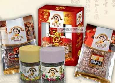 姚太太休闲食品