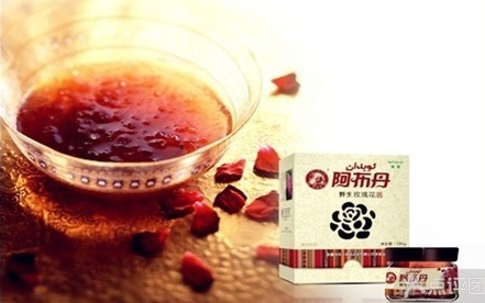 阿布丹休闲食品