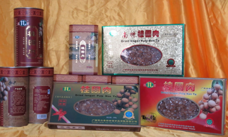 南特桂圆休闲食品