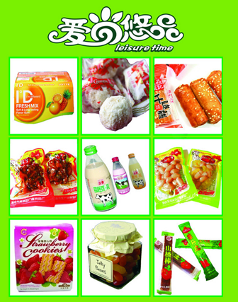 爱尚悠品休闲食品 爱尚悠品休闲食品