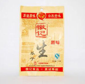 徽记休闲食品品牌