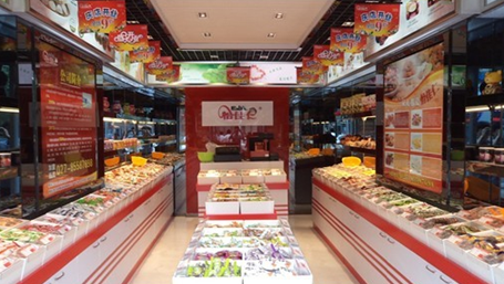 怡佳仁休闲食品连锁店