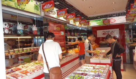 怡佳仁休闲食品店