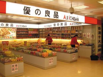 优之良品休闲食品 优之良品休闲食品