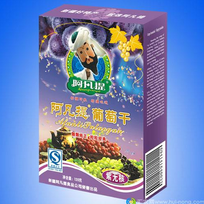 阿凡提休闲食品