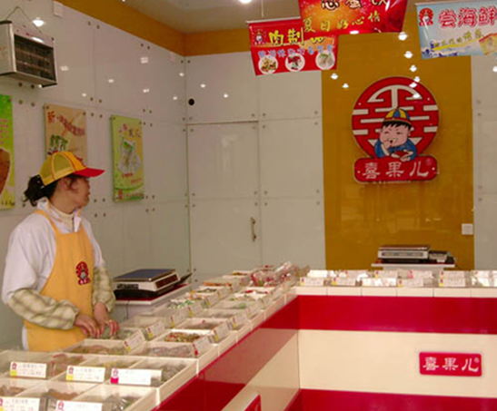 喜果儿休闲食品加盟店 喜果儿休闲食品加盟店