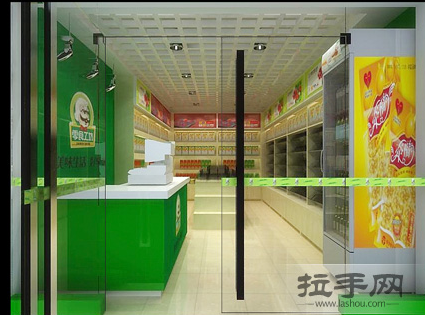 零食工坊食品加盟店 零食工坊食品加盟店