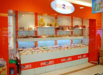 袋袋相传休闲食品店