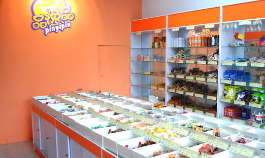 休闲食品加盟连锁店 休闲食品加盟连锁店