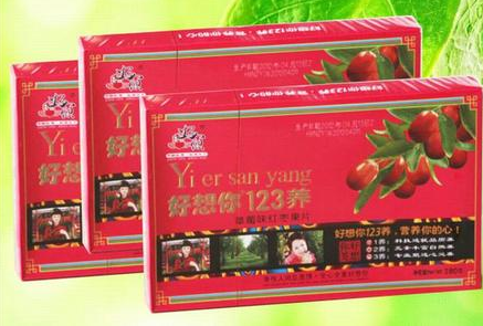 好想你休闲食品 好想你休闲食品