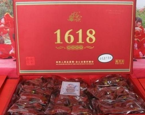 好想你红枣 好想你红枣