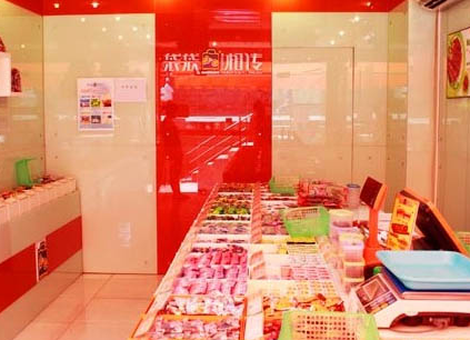 袋袋相传休闲食品连锁店