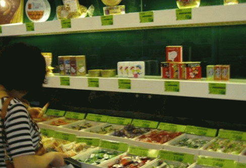 爱尚休闲食品连锁店 爱尚休闲食品连锁店