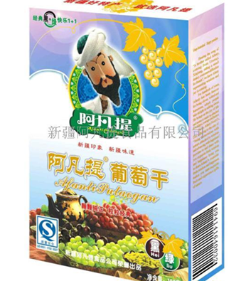 阿凡达休闲食品