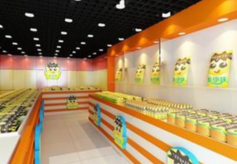 休闲食品店