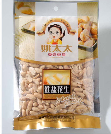 姚太太品牌