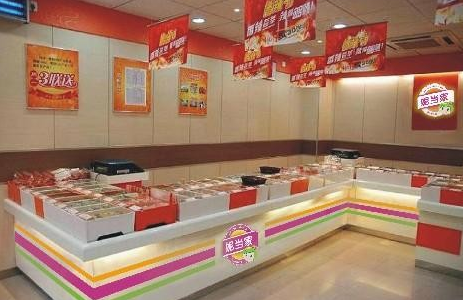 加盟妮当家快乐食品