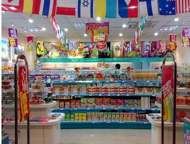 休闲食品投资