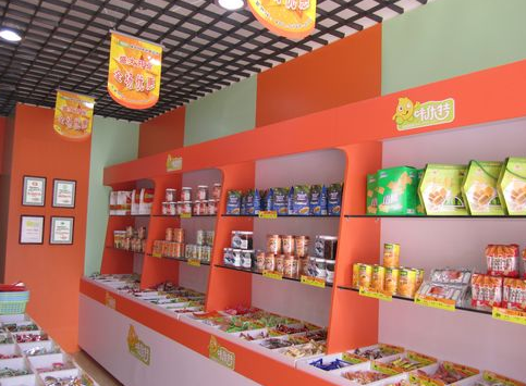 味优特食品加盟店