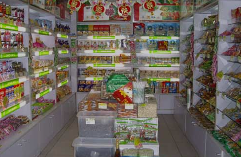 零食工坊食品加盟连锁店 零食工坊食品加盟连锁店