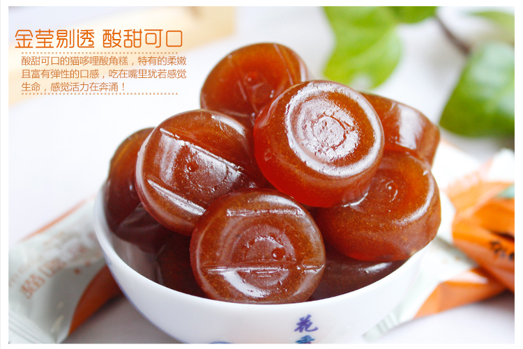 提高零食加盟店知名度
