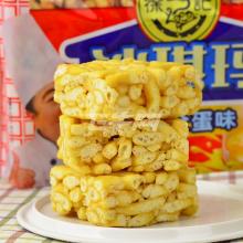 徐福记休闲食品加盟