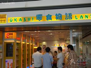 零食物语加盟品牌优势