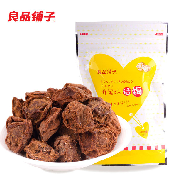 良品铺子休闲食品加盟
