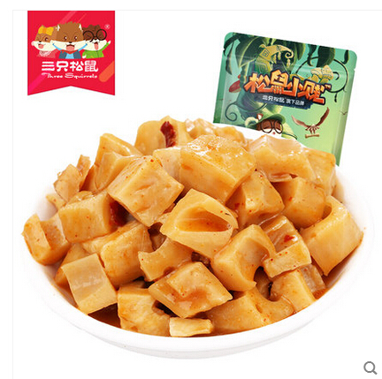 三只松鼠加盟