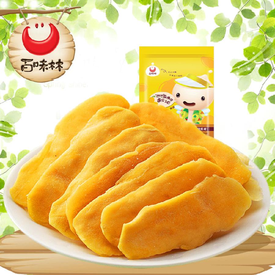 百味林加盟