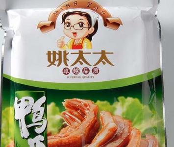 姚太太休闲食品加盟费多少?