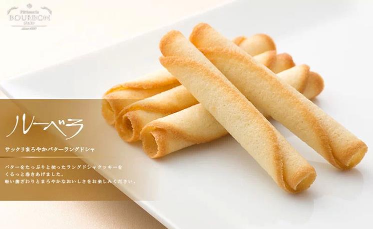 布尔本