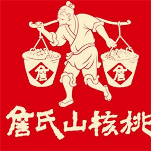 詹氏山核桃
