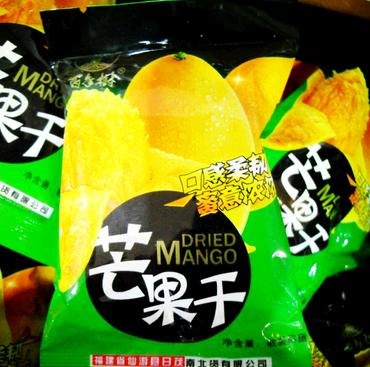 百年树休闲食品
