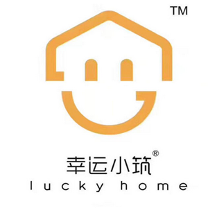 幸运小筑