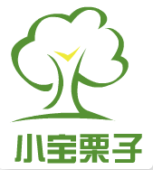 小宝栗子
