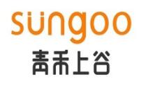 青禾上谷