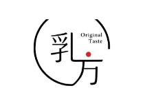 乳方希腊酸奶工厂